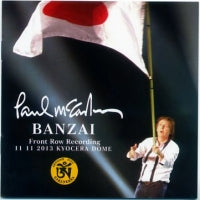 PAUL McCARTNEY / BANZAI ENGLISH VERSION (3CD BOX)