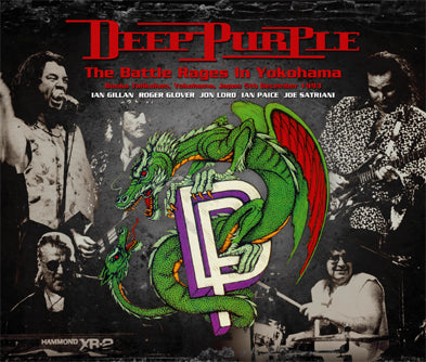 ☆新品未使用☆オリジナルプレス☆DEEP PURPLE☆BATTLE RAGES Deep Purple – The Battle Rages On – Cassette (Album