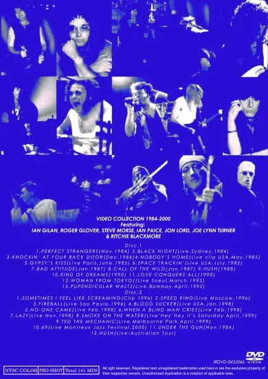 DEEP PURPLE / LIVE & RARE (1DVDR)