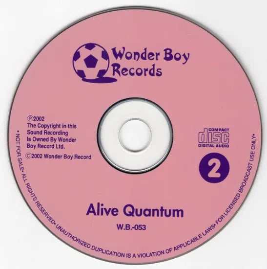 WEEZER / ALIVE QUANTUM (2CD)