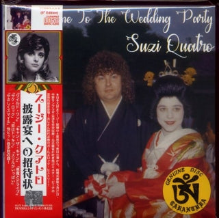 洋楽 SUZI QUATRO/WELCOME TO THE WEDDING PARTY SUZI QUATRO / WELCOME TO THE WEDDING PARTY Mr. Peach (2CD)