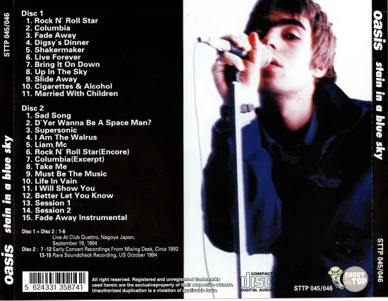 OASIS / STAIN IN A BLUE SKY (2CDR)