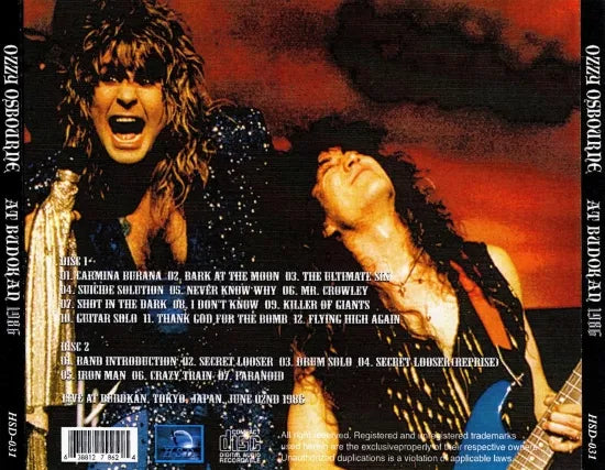 OZZY OSBOURNE / AT BUDOKAN 1986 (2CDR)