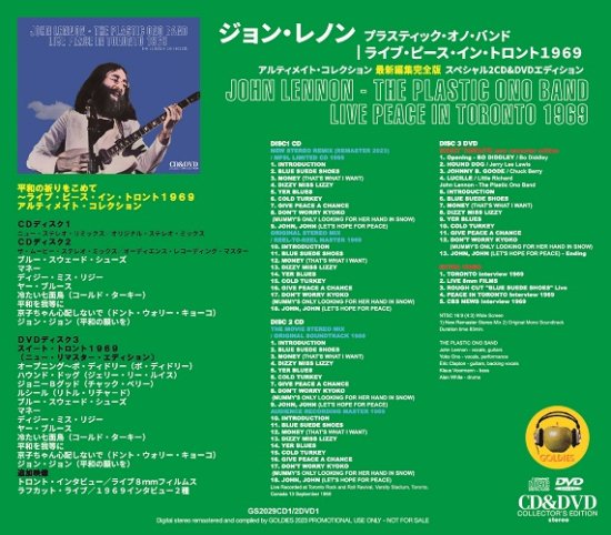 JOHN LENNON / LIVE PEACE IN TORONTO 1969 THE ULTIMATE COLLECTION