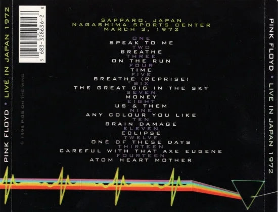 PINK FLOYD / DARK SIDE OF THE RISING SUN (1CDR)