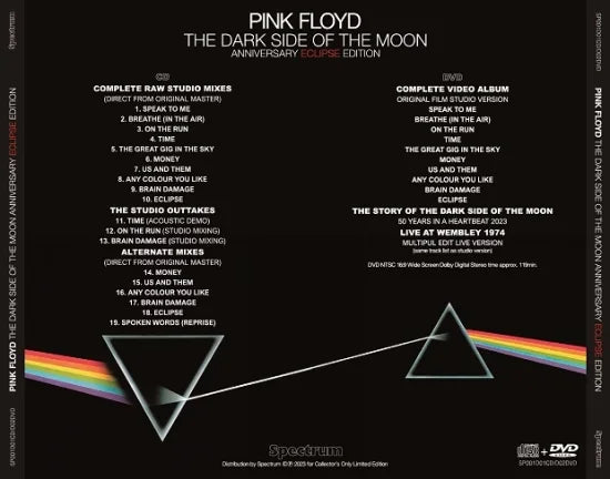 PINK FLOYD / THE DARK SIDE OF THE MOON ANNIVERSARY ECLIPSE EDITION (1CD+1DVD+1BDR)