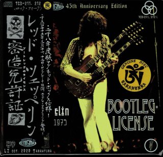流行に  LICENSE BOOTLEG / ZEPPELIN LED LIVE BOX) (6CD BOX 洋楽