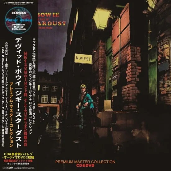 DAVID BOWIE / ZIGGY STARDUST PREMIUM MASTER COLLECTION (1CD+