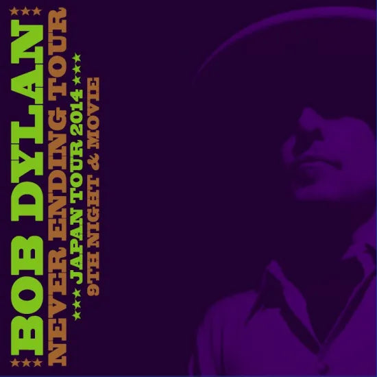 BOB DYLAN / 2014 Tokyo & Nagoya 11 Days Box (22CD+2DVD+Bonus 2CD)