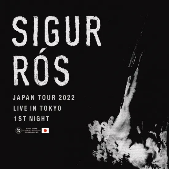 Sigur Rós / Japan Tour 2022 Live in Tokyo 1st Night XAVEL ORIGINAL AUDIENCE MASTER (2CDR)
