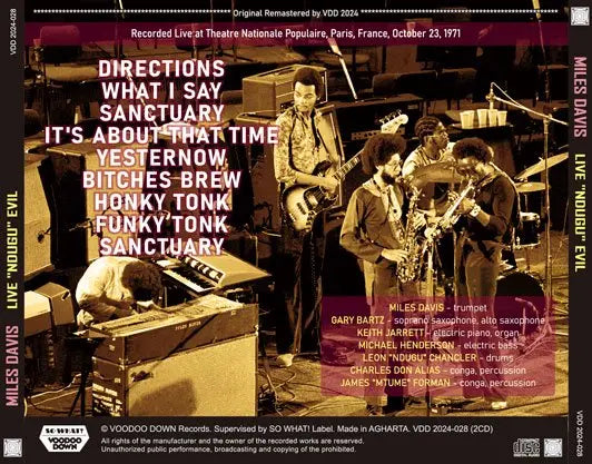MILES DAVIS / LIVE "NDUGU" EVIL CONCERT IN PARIS 1971 1ST DAY 2024 UPGRADE (2CD)