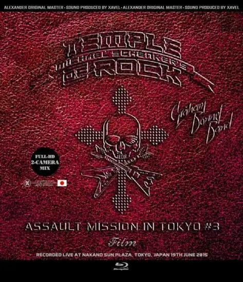 Michael Schenker's Temple of Rock with Graham Bonnet / Assault Mission in Tokyo #3 Film (1BDR)