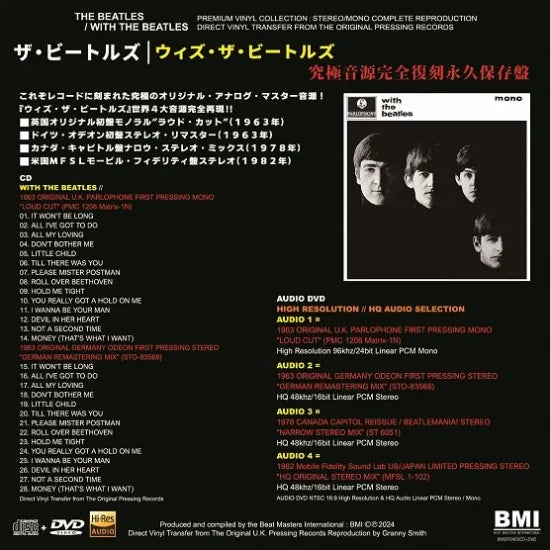 THE BEATLES / WITH THE BEATLES PREMIUM VINYL COLLECTION (1CD+1DVD)