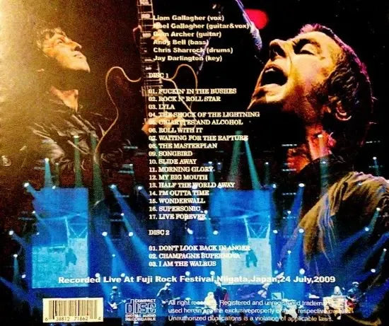 OASIS / MY SOUL BEHIND THE RAIN (2CDR)