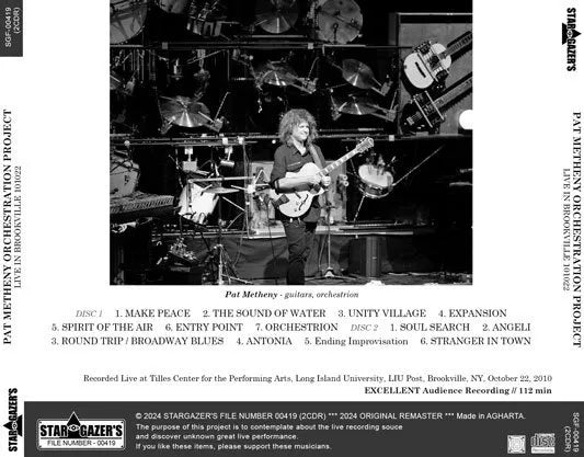 PAT METHENY ORCHESTRATION PROJECT / LIVE IN BROOKVILLE 101022 (2CDR)