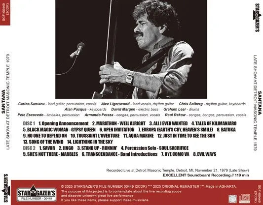 SANTANA / LATE SHOW AT DETROIT MASONIC TEMPLE 1979 (2CDR)