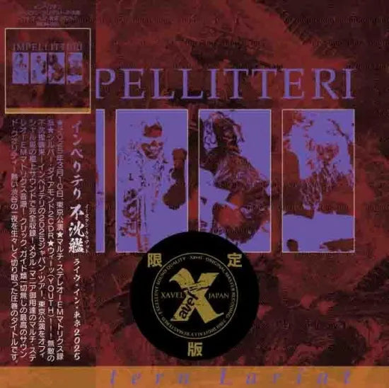 Impellitteri / インペリテリ / USA ポスター Impellitteri インペリテリ/Tokyo,Japan 2019