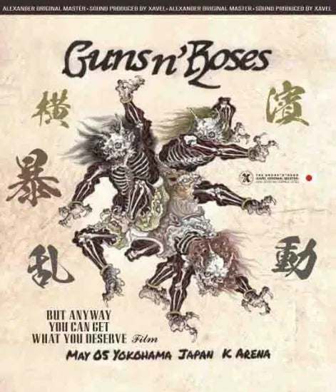 GUNS N’ ROSES / BUT ANYWAY YOU CAN GET WHAT YOU DESERVE Bo Yokohama Doran limited edition (3CD with Bonus 2BDR)