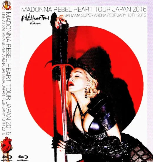 マドンナ SS席限定配布写真集 Madonna Rebel Heart Tour Amazon.co.jp: マドンナ SS席限定で配布された限定稀少本