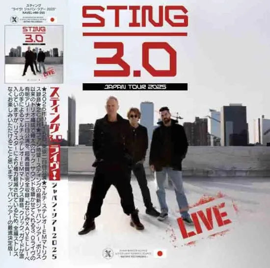 STING / LIVE! 2025 JAPAN TOUR (2CDR+1DVDR)