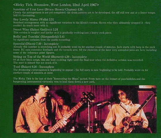 CREAM / SWEETS (2CD)