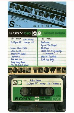 ROBIN TROWER / TOKYO 1977 FINAL NIGHT (1CDR)