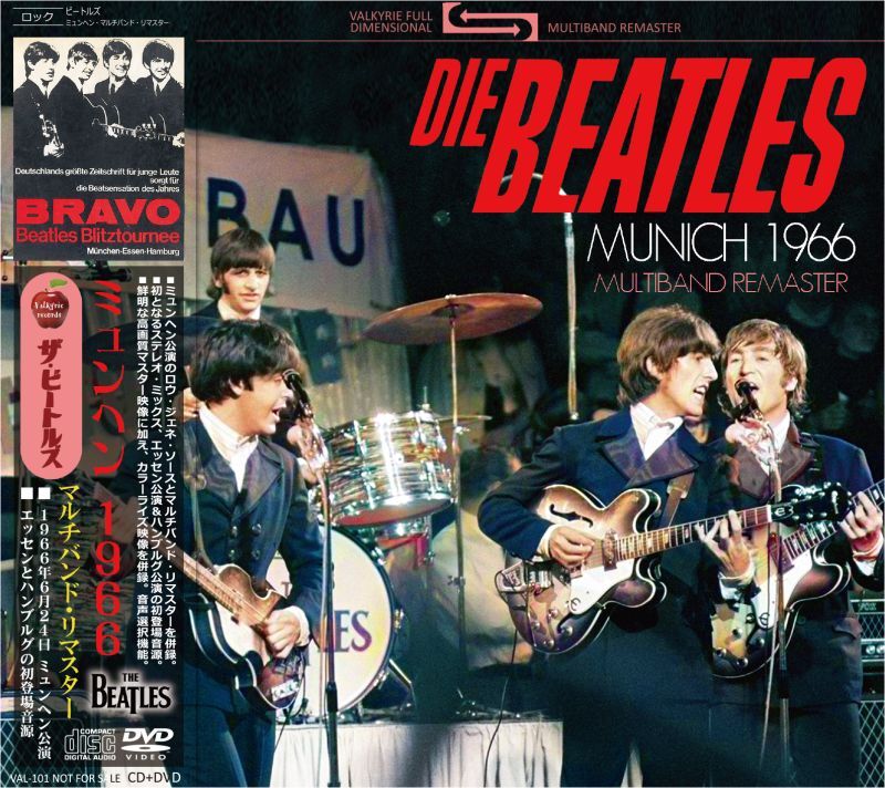 THE BEATLES / MUNICH 1966 MULTIBAND REMASTER (1CD+1DVD) – Music 