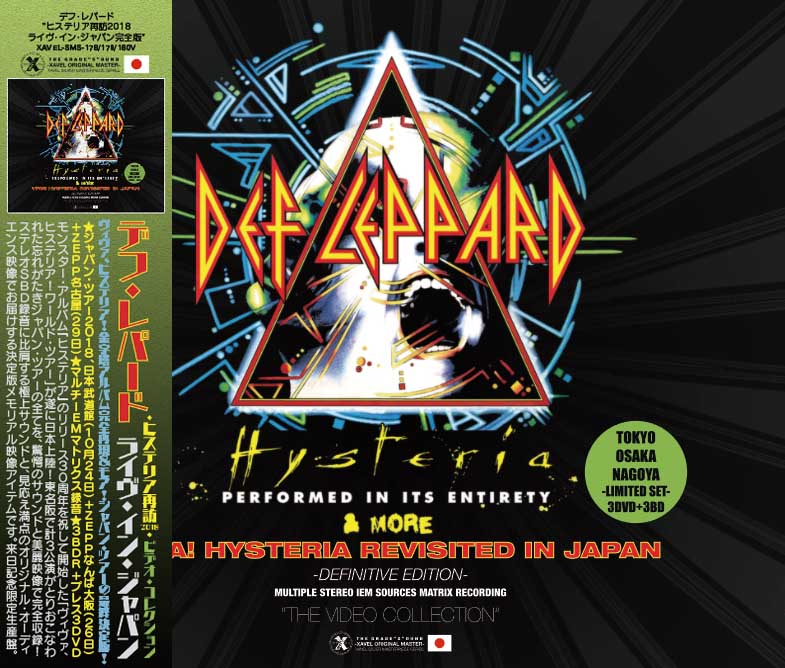 DEF LEPPARD / 2018 VIVA! HYSTERIA REVISITED IN JAPAN (3BDR+3DVD)