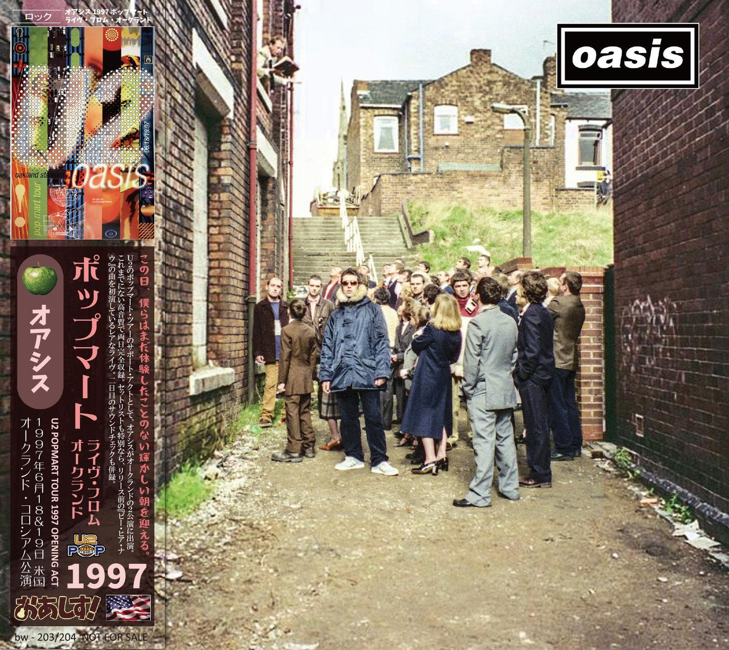 OASIS / POPMART LIVE FROM OAKLAND 1997 (2CD)