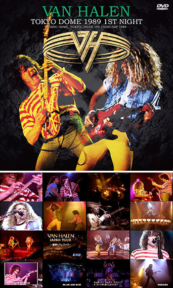 VAN HALEN / TOKYO DOME 1989 1ST NIGHT SOUNDBOARD STEREO SOUNDBOARD (1CD+1DVDR)