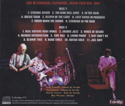 WISHBONE ASH / EASTERN AFFAIR (2CDR)