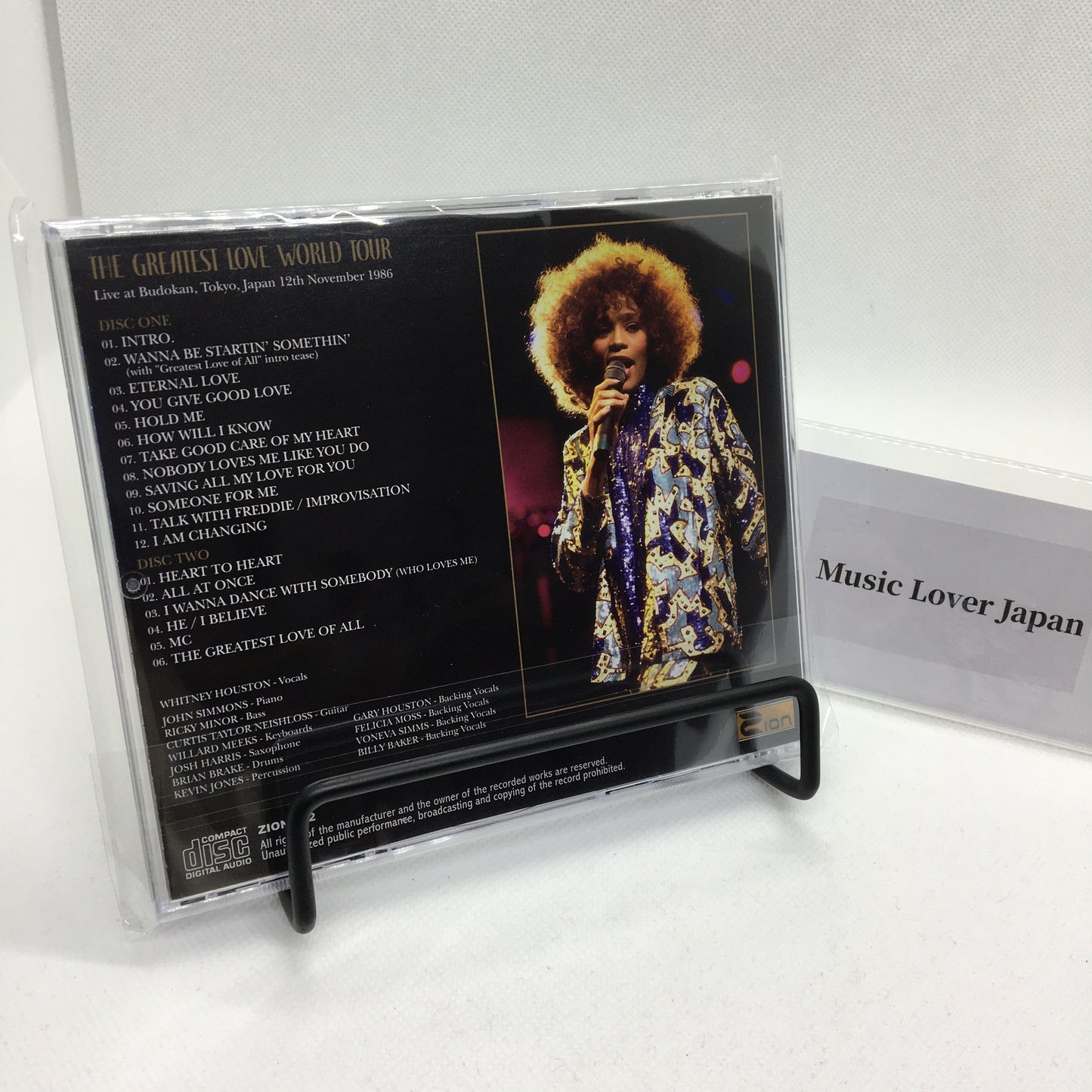 WHITNEY HOUSTON / BUDOKAN 1986 FINAL NIGHT (2CD)