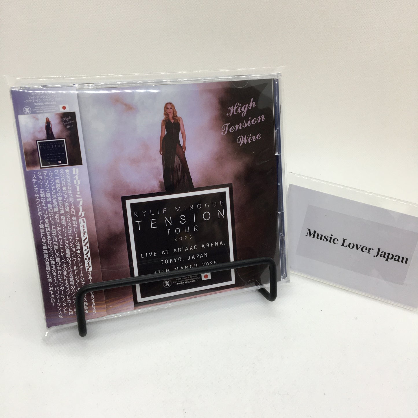 Kylie Minogue / High Tension Wire Live in Japan 2025 Limited Set (2CDR+1DVDR)