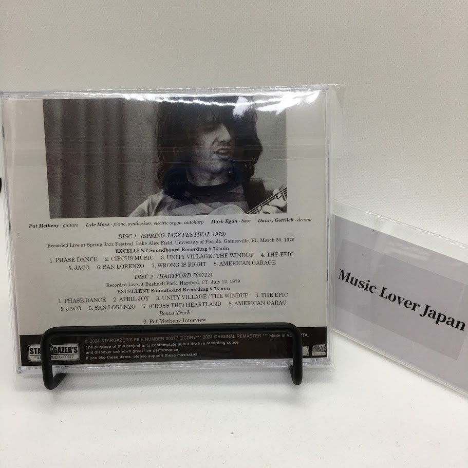 PAT METHENY GROUP / LIVE COLLECTION 1979 SPRING JAZZ FESTIVAL 1979 AND HARTFORD 790712 SOUNDBOARD (2CDR)