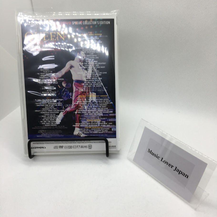 Queen The Last Live in Japan 1985 Complete Edition 2CD 2DVD
