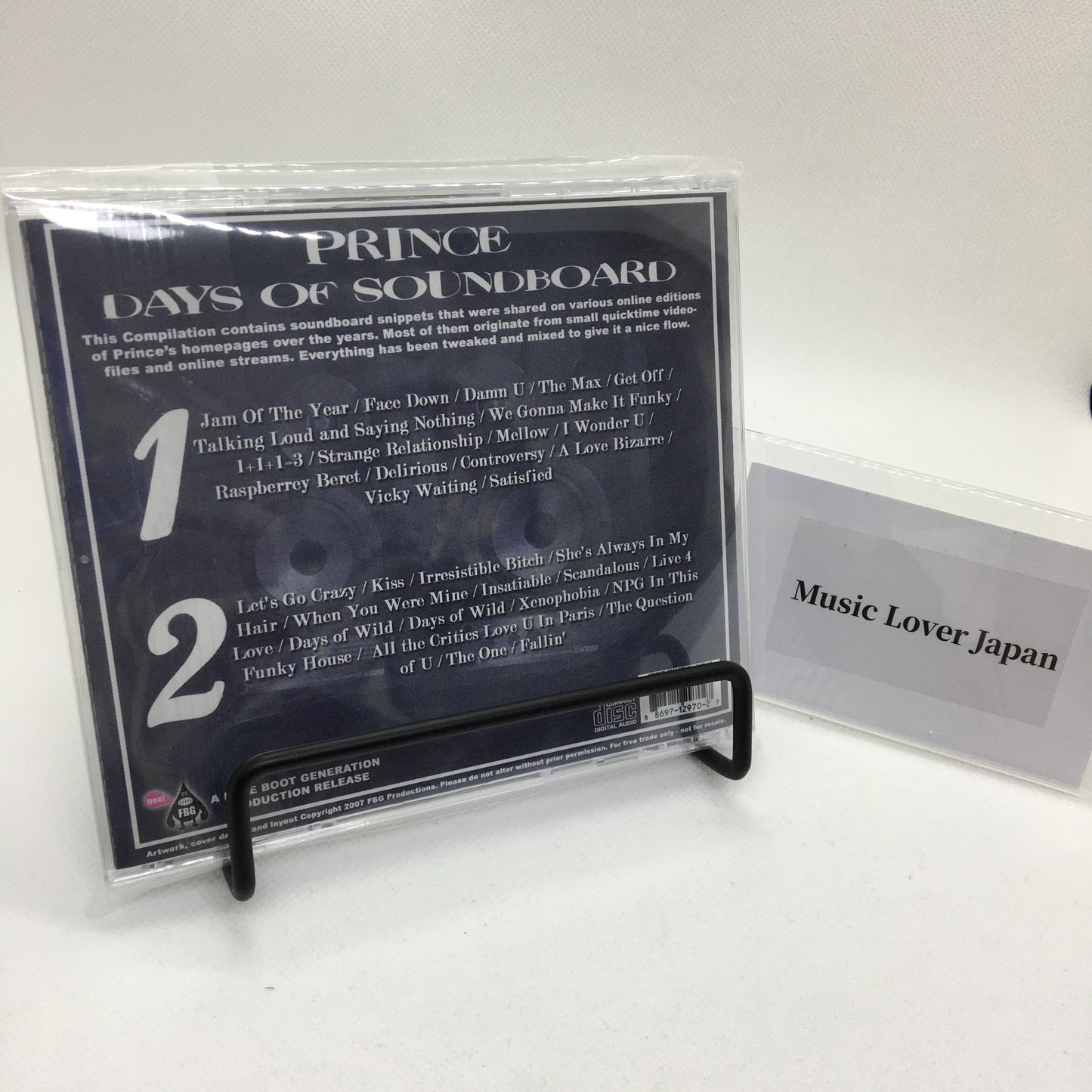 PRINCE / Days Of Soundboard Vol.1-5 (Total 7CDR)