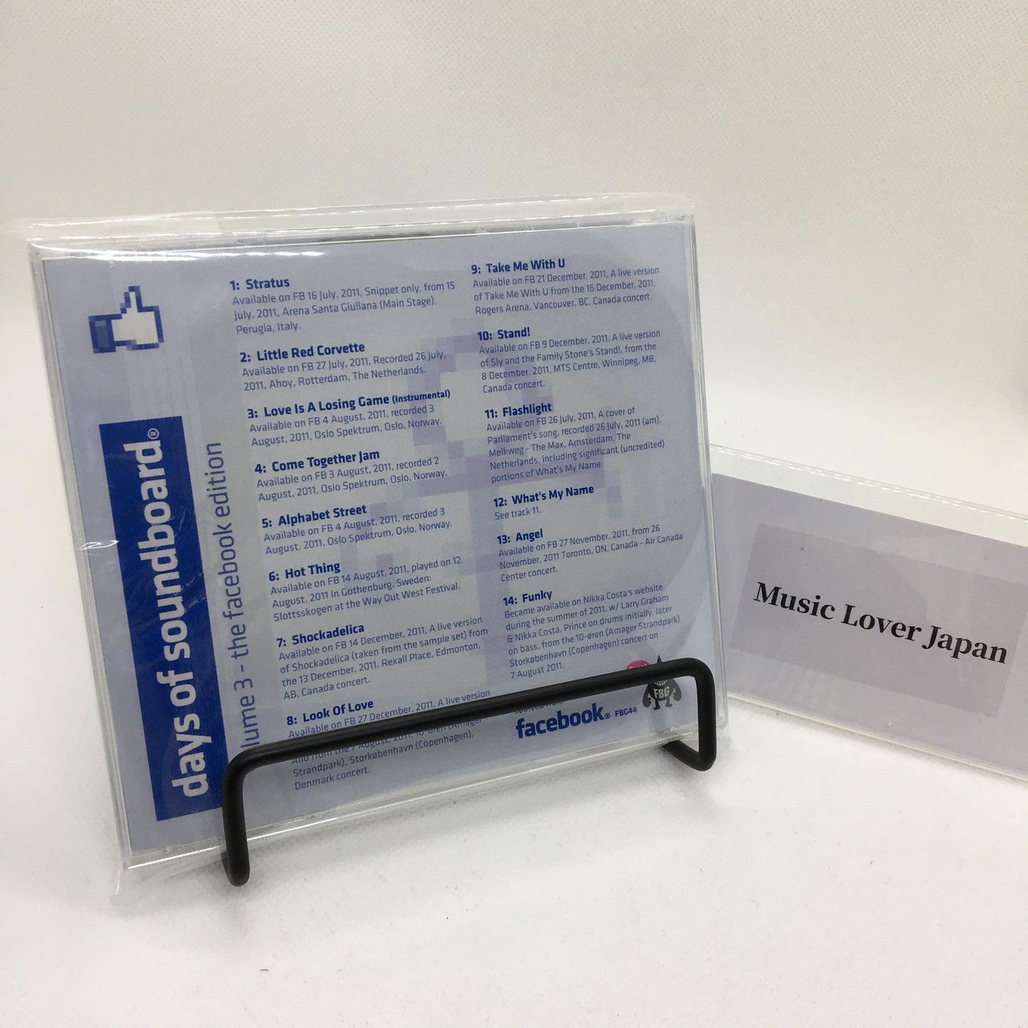PRINCE / Days Of Soundboard Vol.1-5 (Total 7CDR)