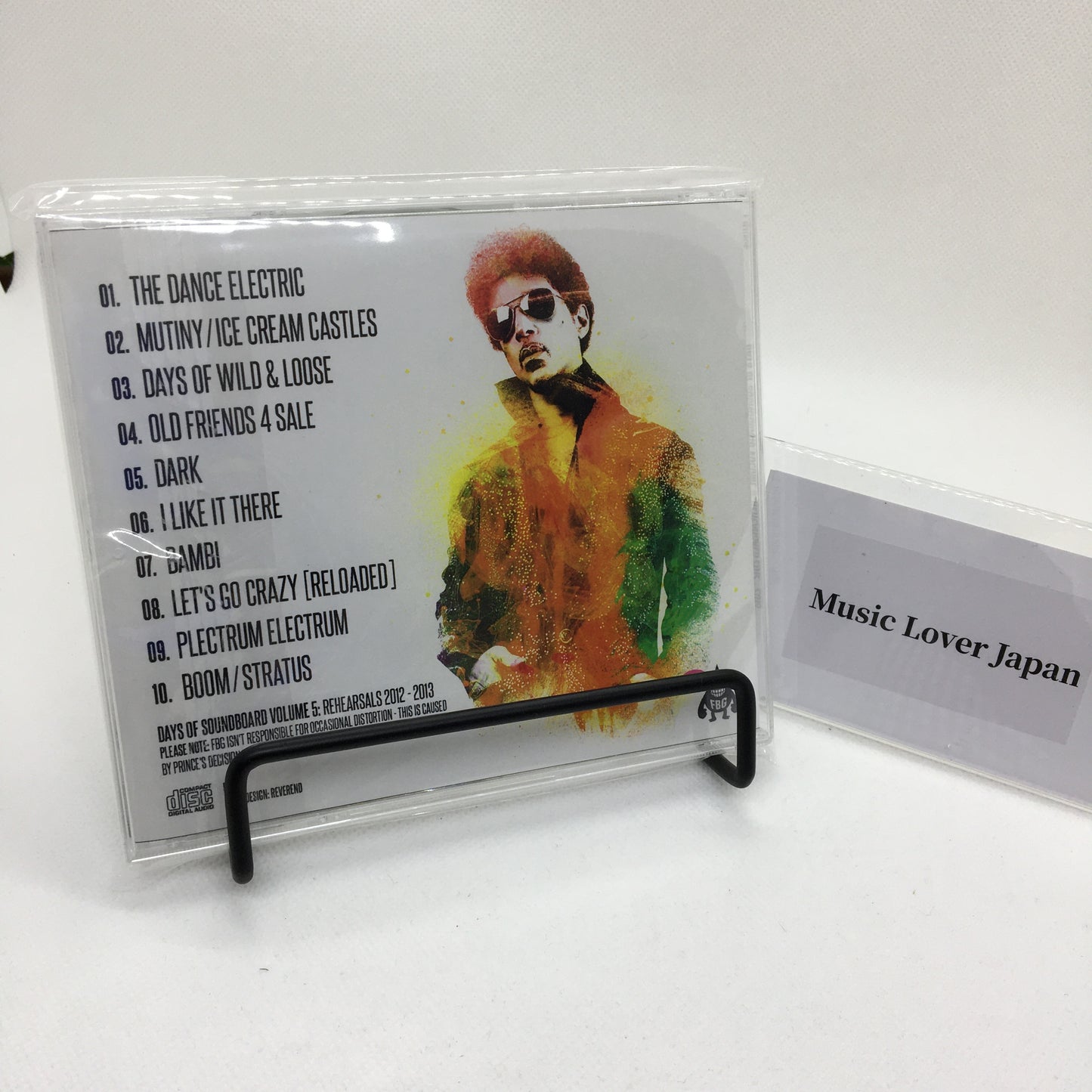 PRINCE / Days Of Soundboard Vol.1-5 (Total 7CDR)