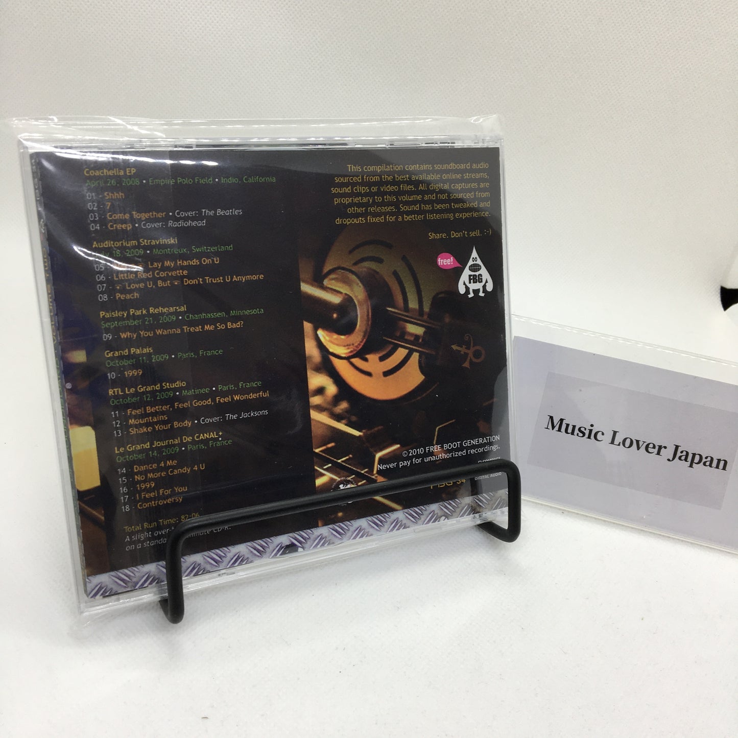 PRINCE / Days Of Soundboard Vol.1-5 (Total 7CDR)