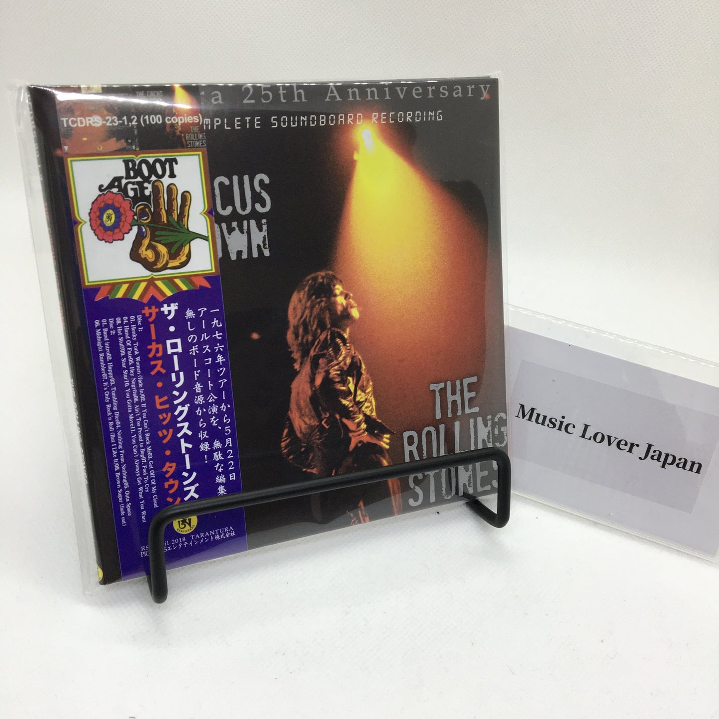 THE ROLLING STONES / THE CIRCUS HITS TOWN SOUNDBOARD (2CD)