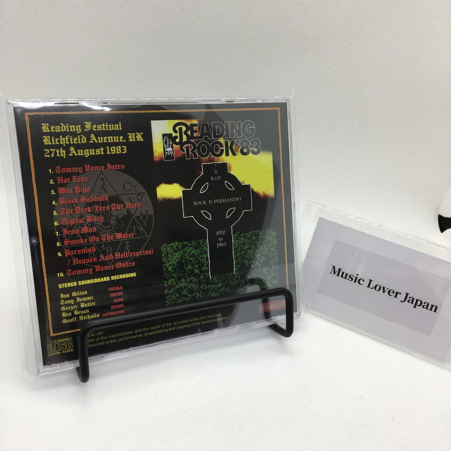 BLACK SABBATH / READING ROCK '83 FRIDAY ROCK SHOW (1CD)