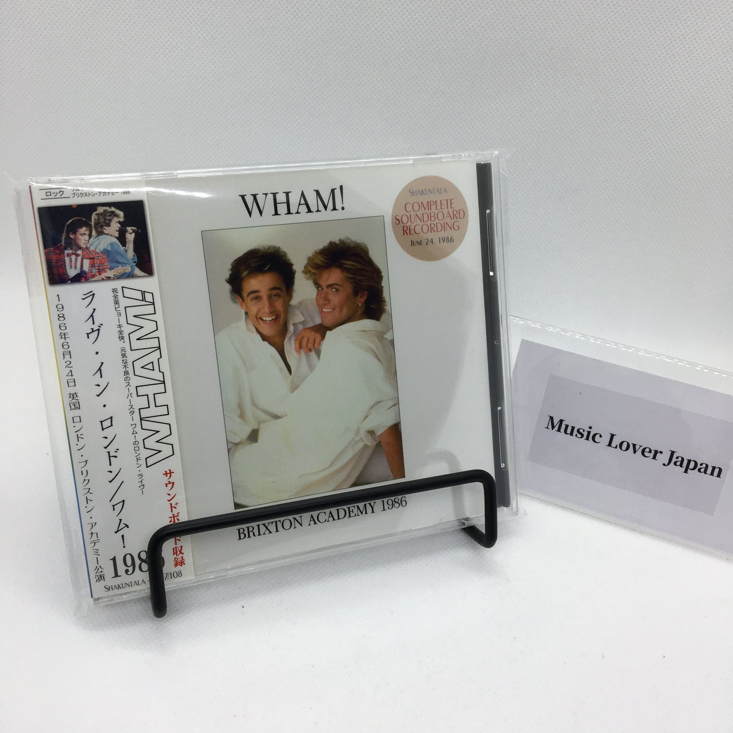WHAM! / LIVE AT BRIXTON ACADEMY 1986 【2CD】