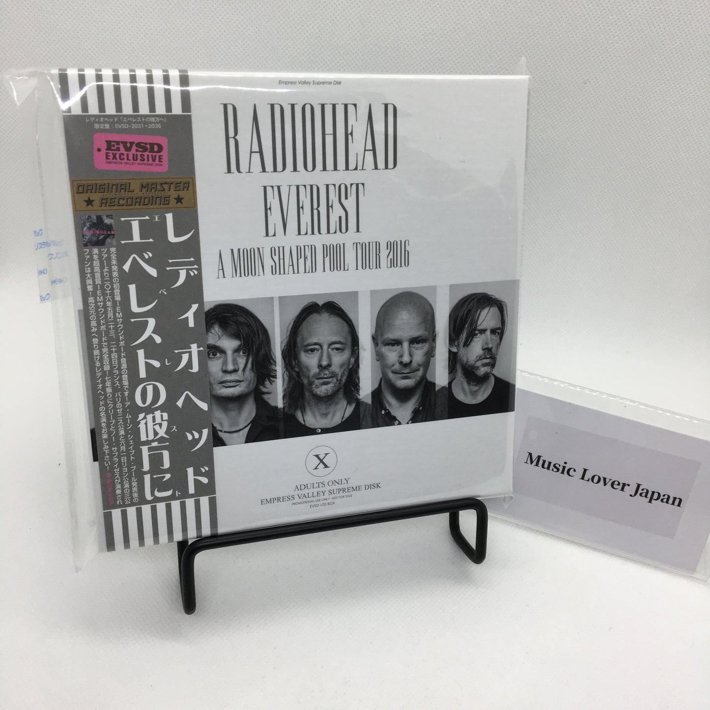 RADIOHEAD / EVEREST (6CD) Empress Valley BOX SET