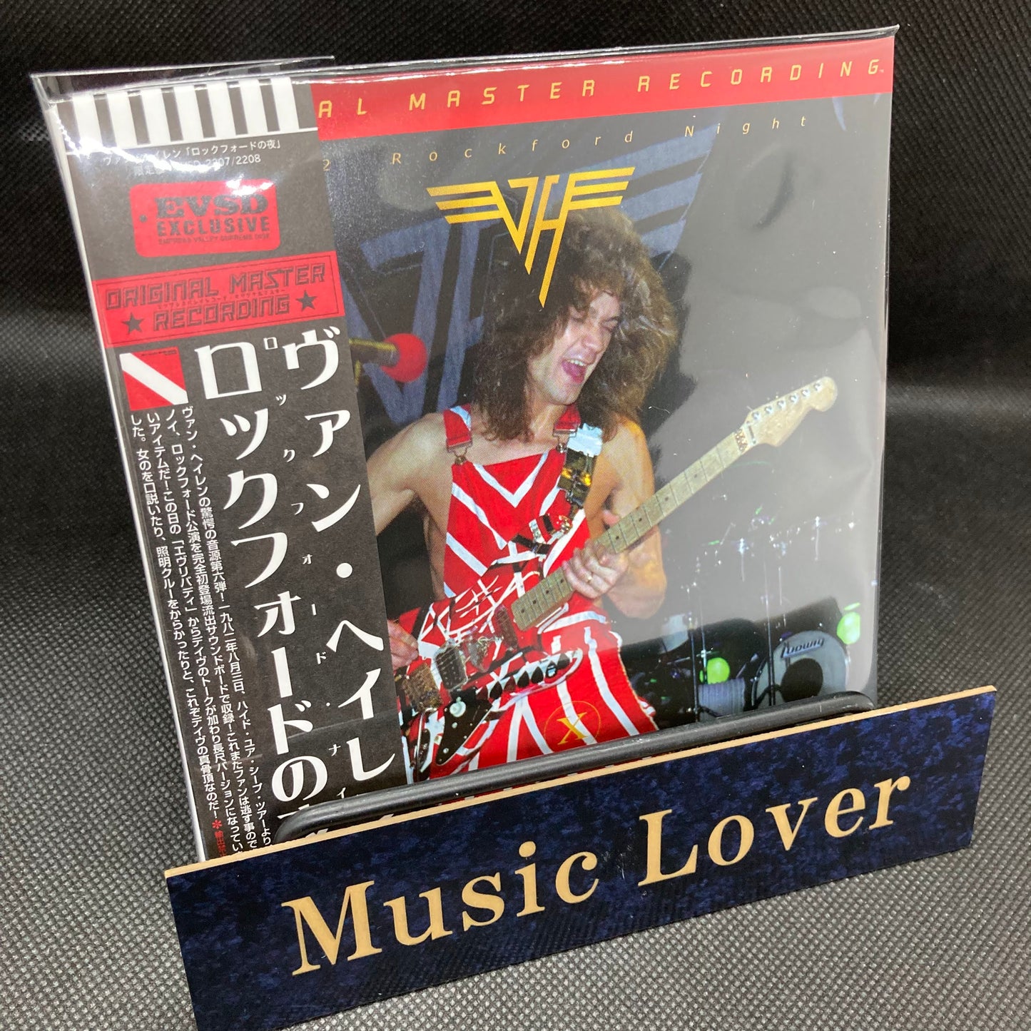 VAN HALEN / ROCKFORD NIGHT (2CD) Empress Valley New