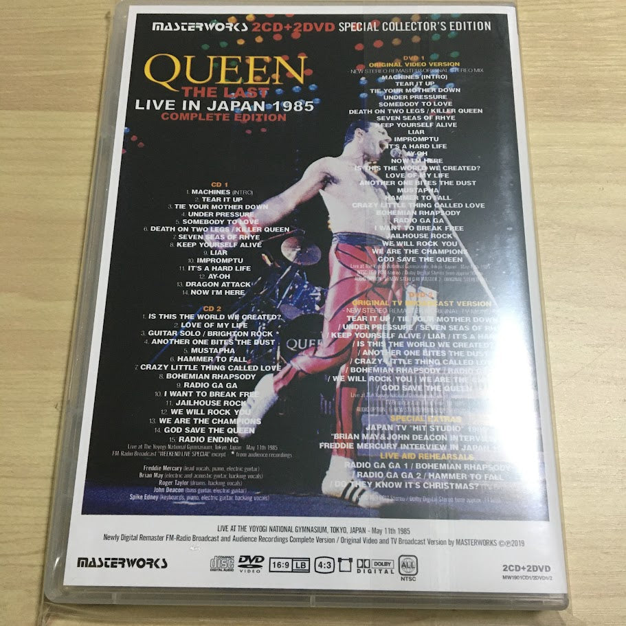 Queen The Last Live in Japan 1985 Complete Edition 2CD 2DVD