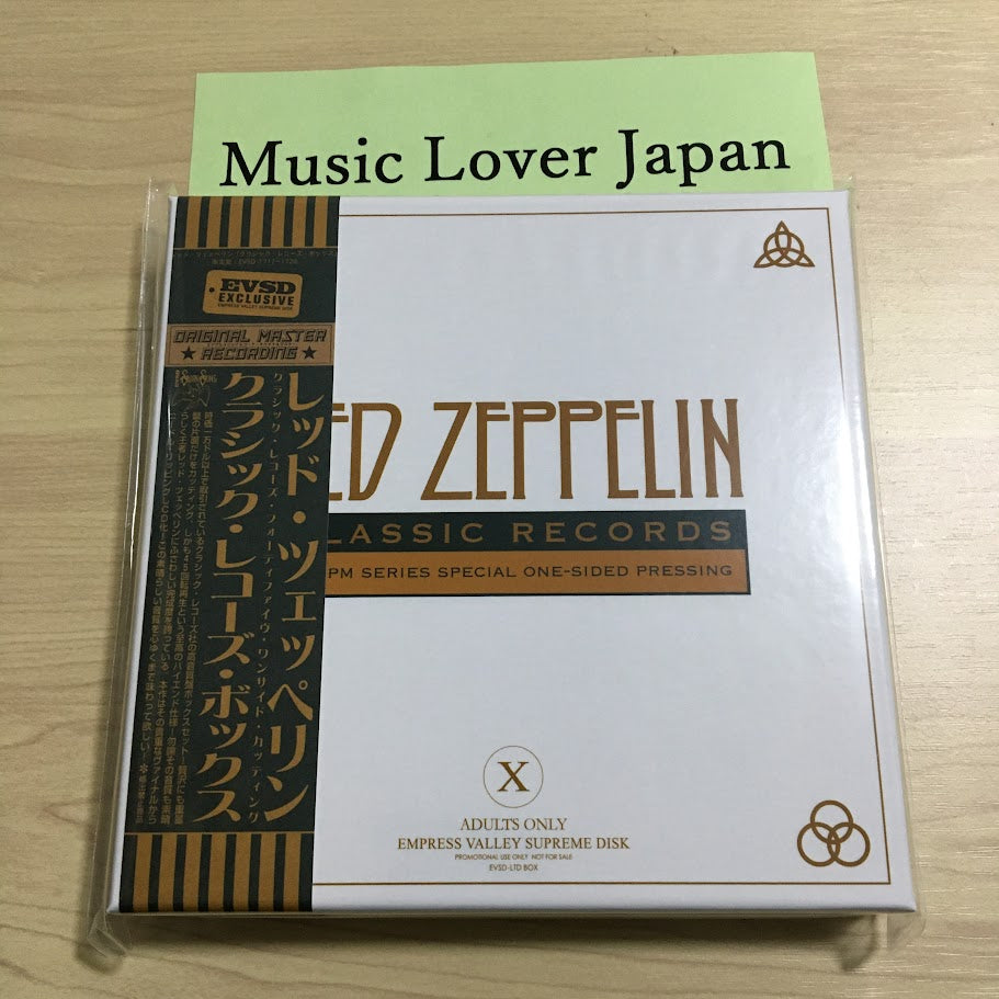 Led Zeppelin / Classic Records 45 RPM One Side Pressing 12CD Box Empress Valley