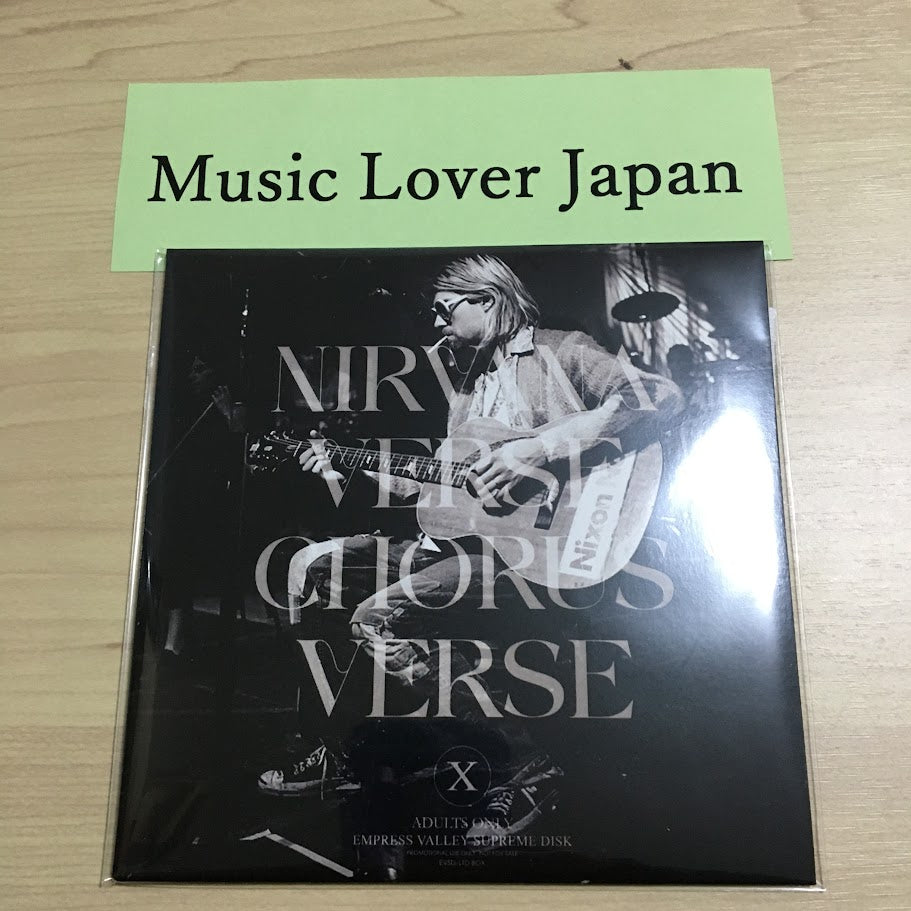 NIRVANA / VERSE CHORUS VERSE (1CD) Empress Valley