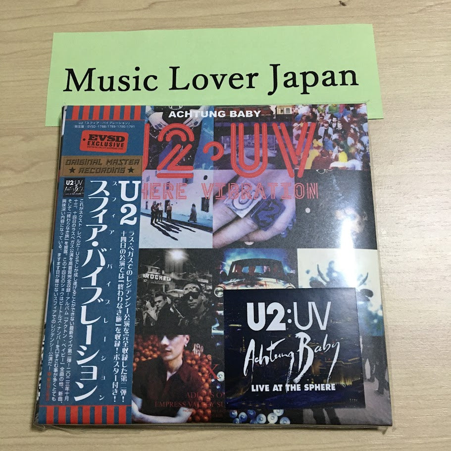 U2 / SPHERE VIBRATION (4CD) Empress Valley – Music Lover Japan