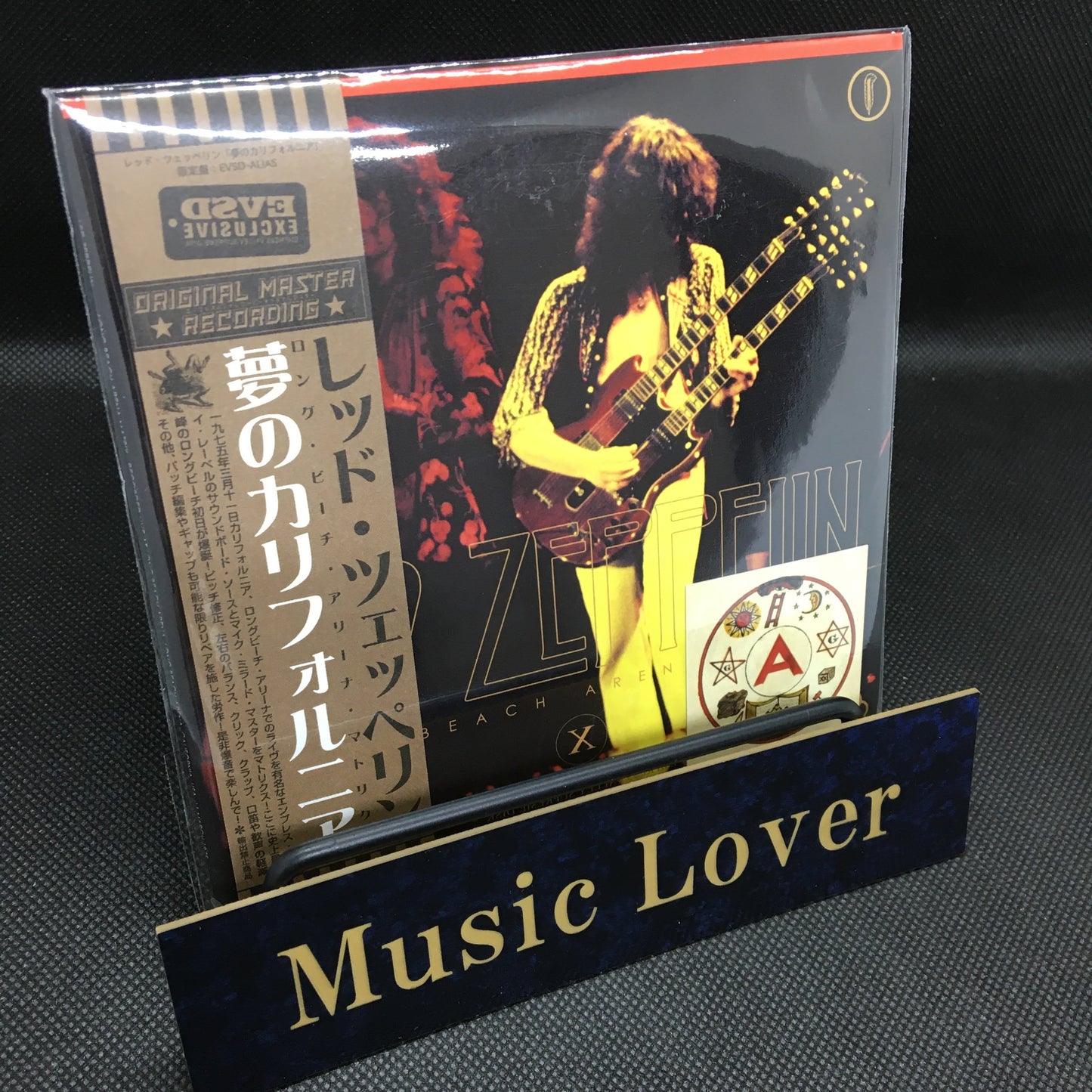 LED ZEPPELIN / LONG BEACH ARENA MATRIX (3CD)