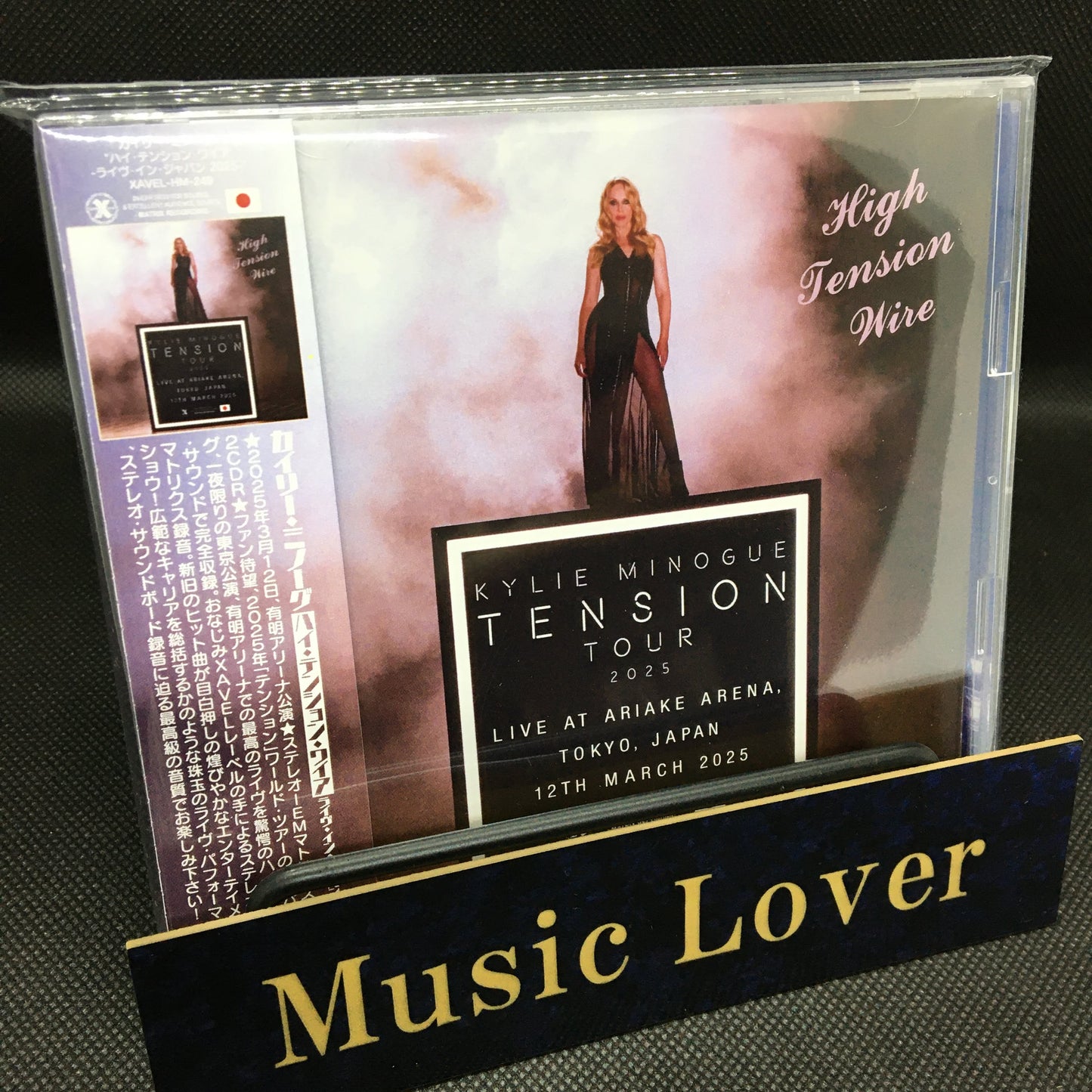 Kylie Minogue / High Tension Wire Live in Japan 2025 Limited Set (2CDR+1DVDR)